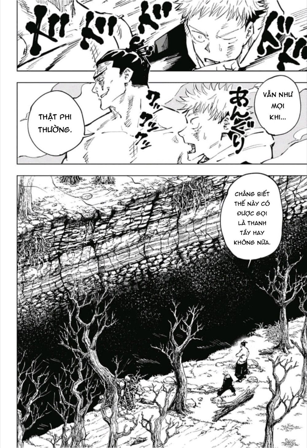 Chú Thuật Hồi Chiến Chap 52 - Next Chap 53