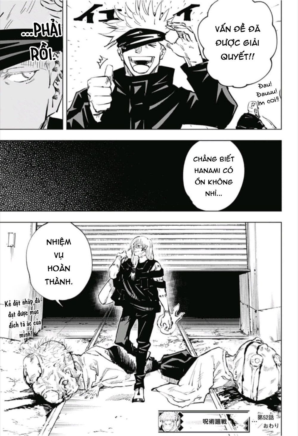 Chú Thuật Hồi Chiến Chap 52 - Next Chap 53
