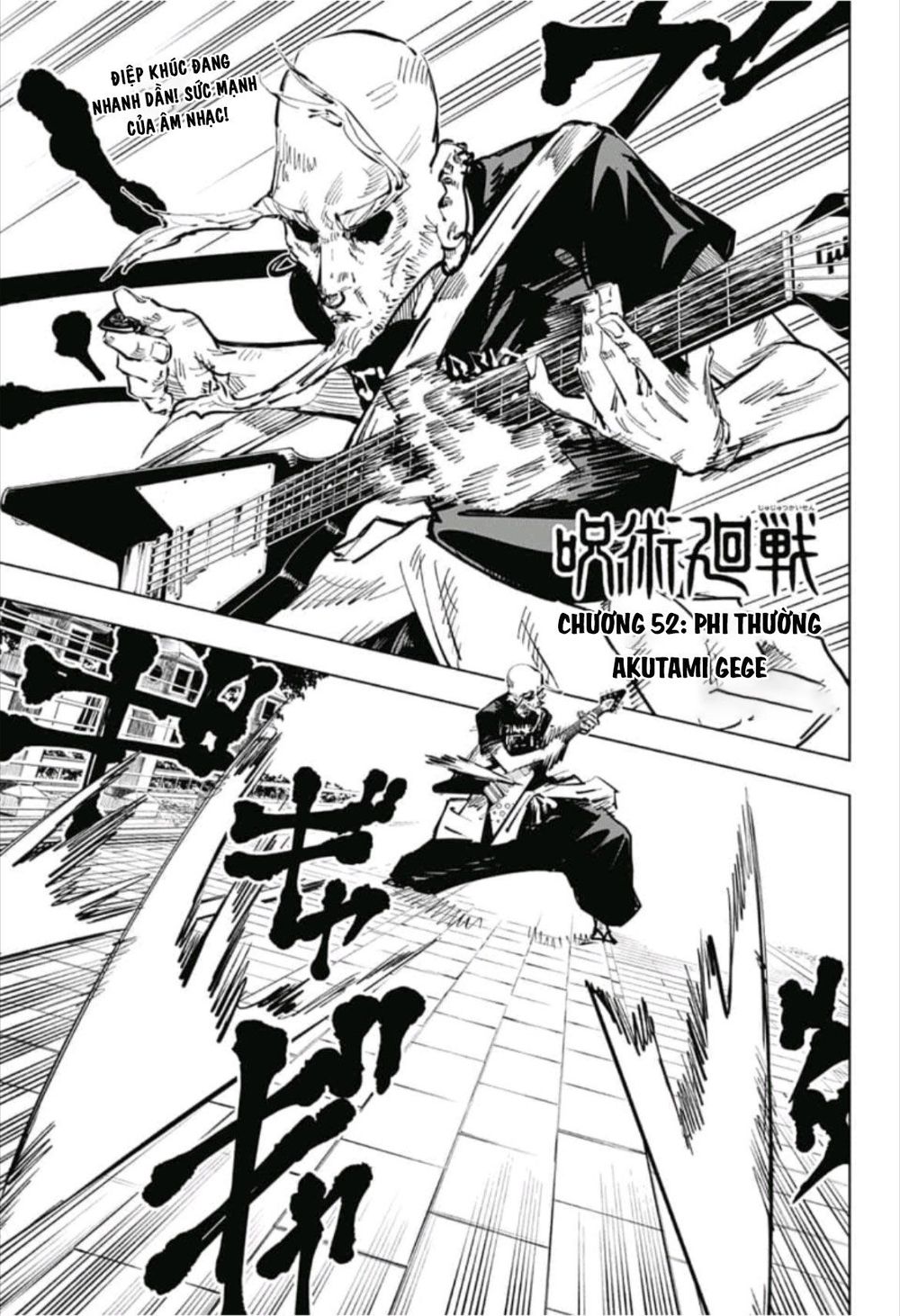 Chú Thuật Hồi Chiến Chap 52 - Next Chap 53