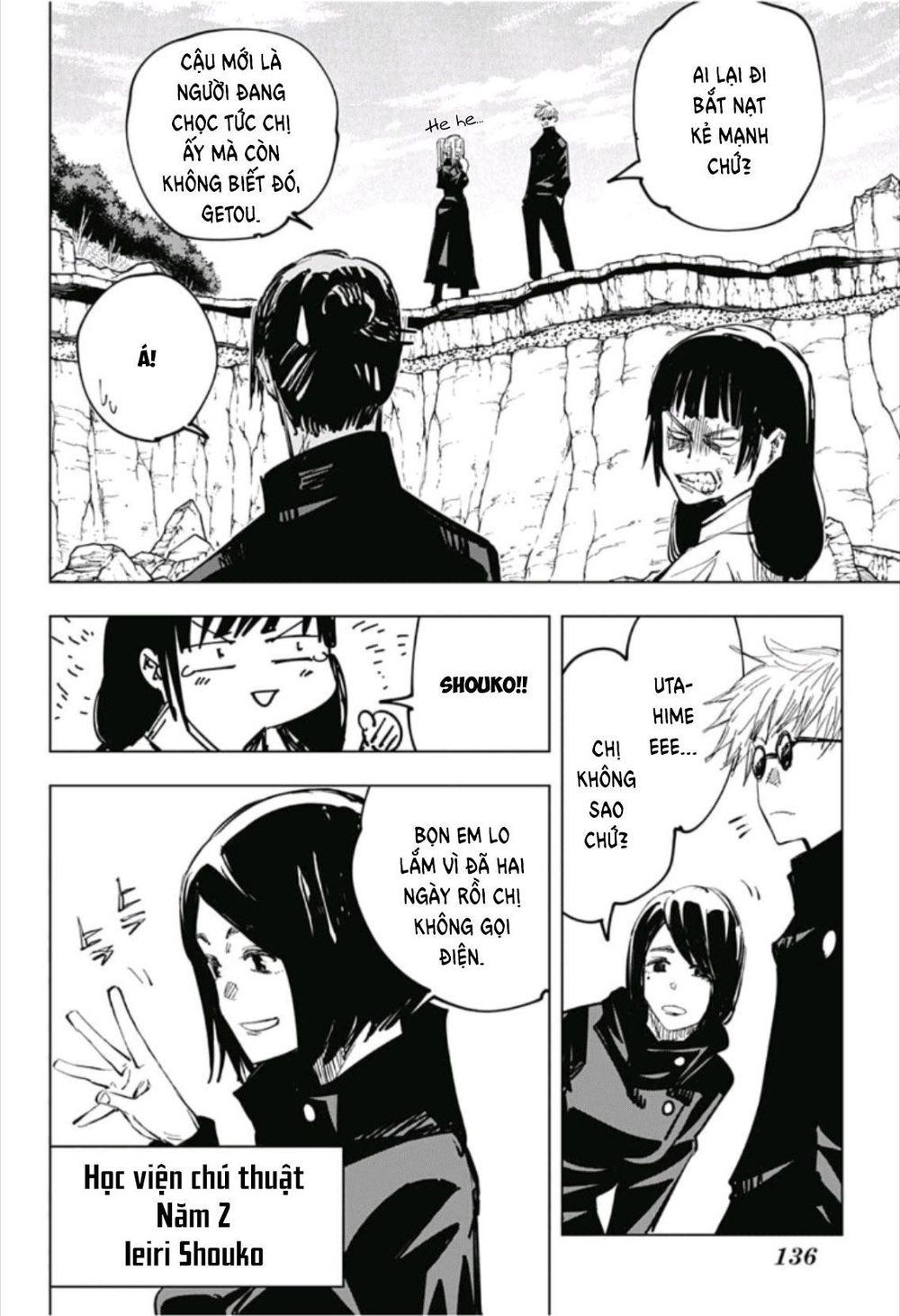 Chú Thuật Hồi Chiến Chap 65 - Next Chap 66