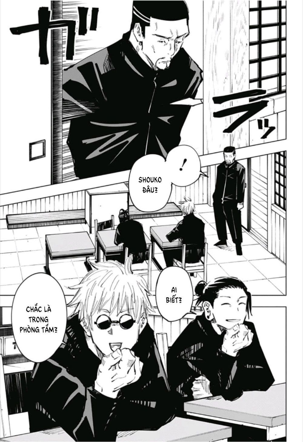 Chú Thuật Hồi Chiến Chap 65 - Next Chap 66