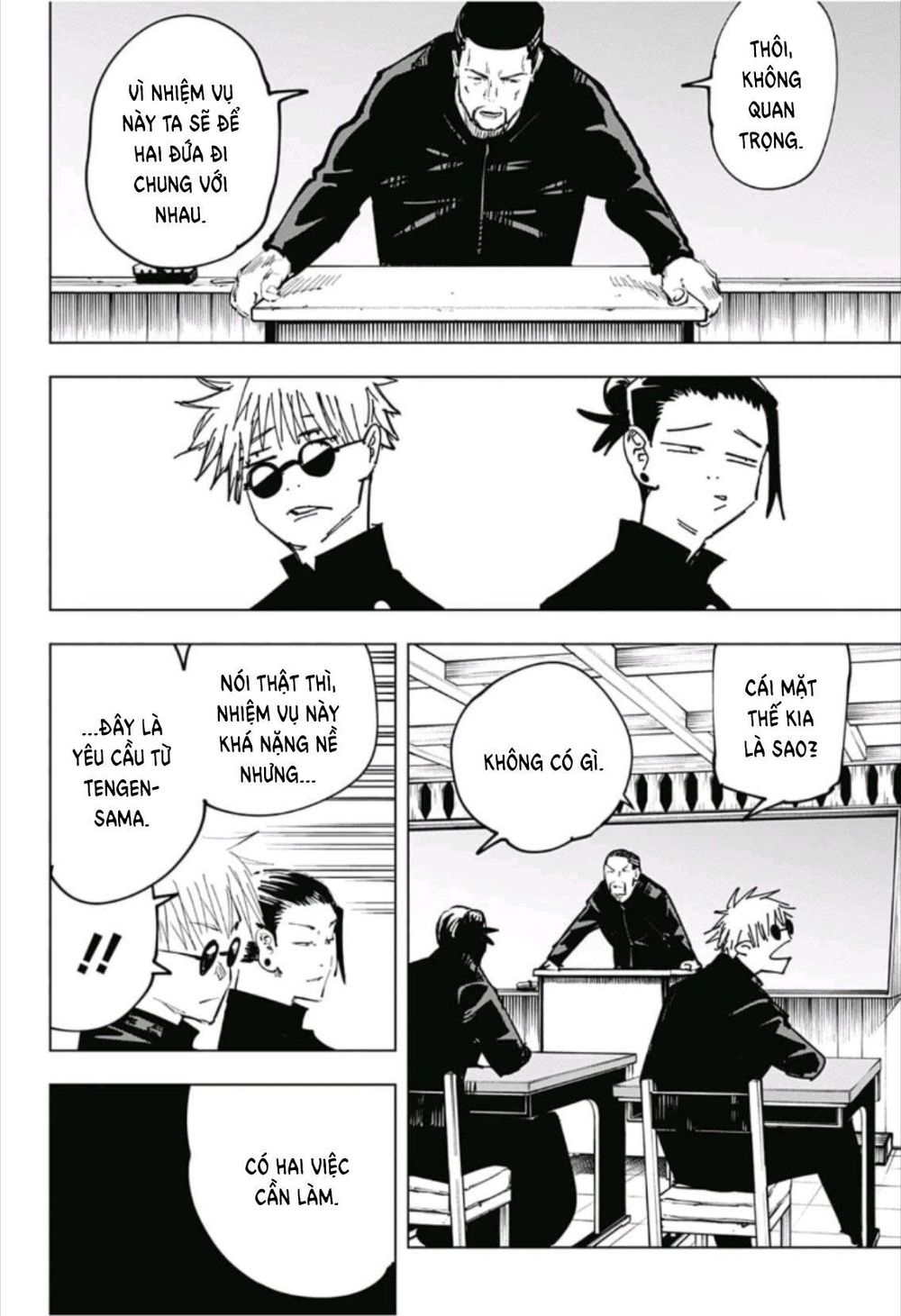 Chú Thuật Hồi Chiến Chap 65 - Next Chap 66