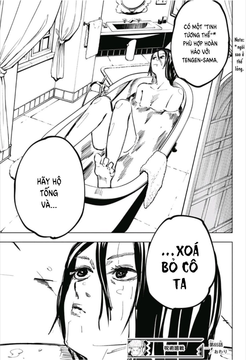 Chú Thuật Hồi Chiến Chap 65 - Next Chap 66