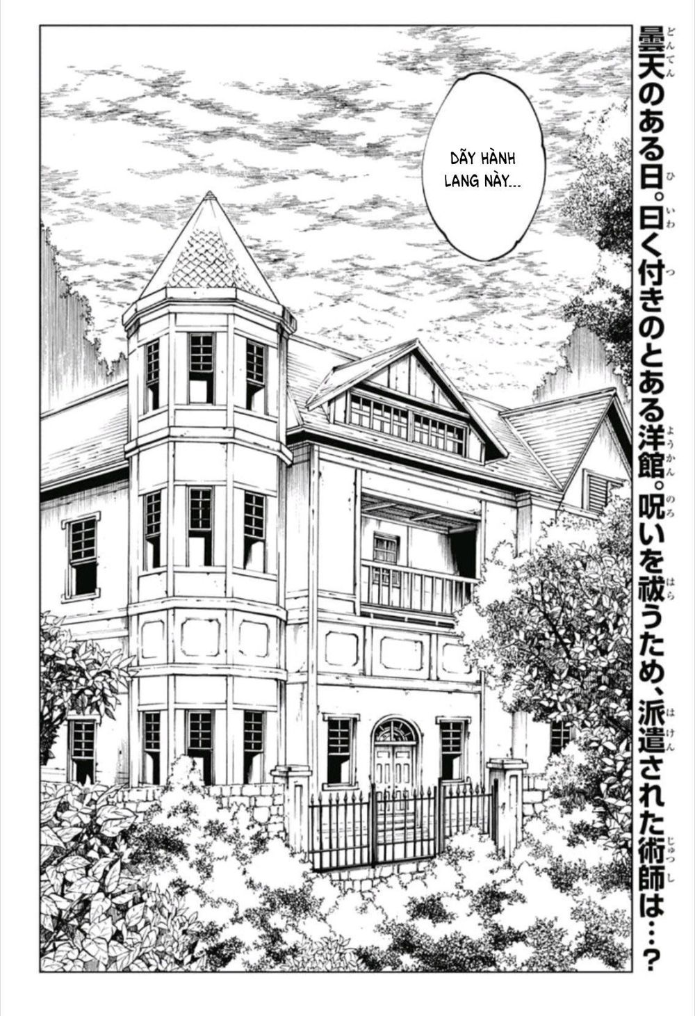 Chú Thuật Hồi Chiến Chap 65 - Next Chap 66