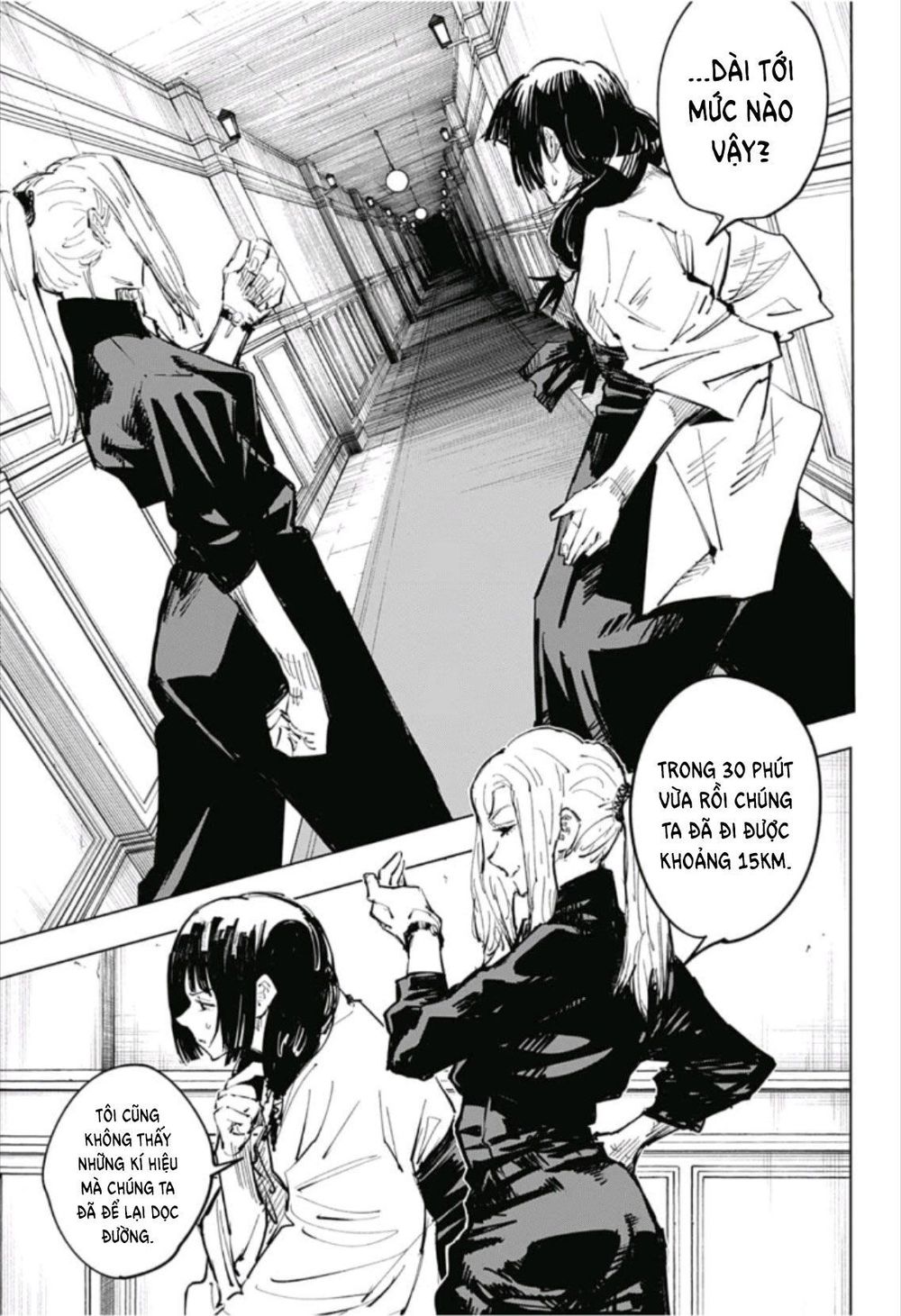 Chú Thuật Hồi Chiến Chap 65 - Next Chap 66
