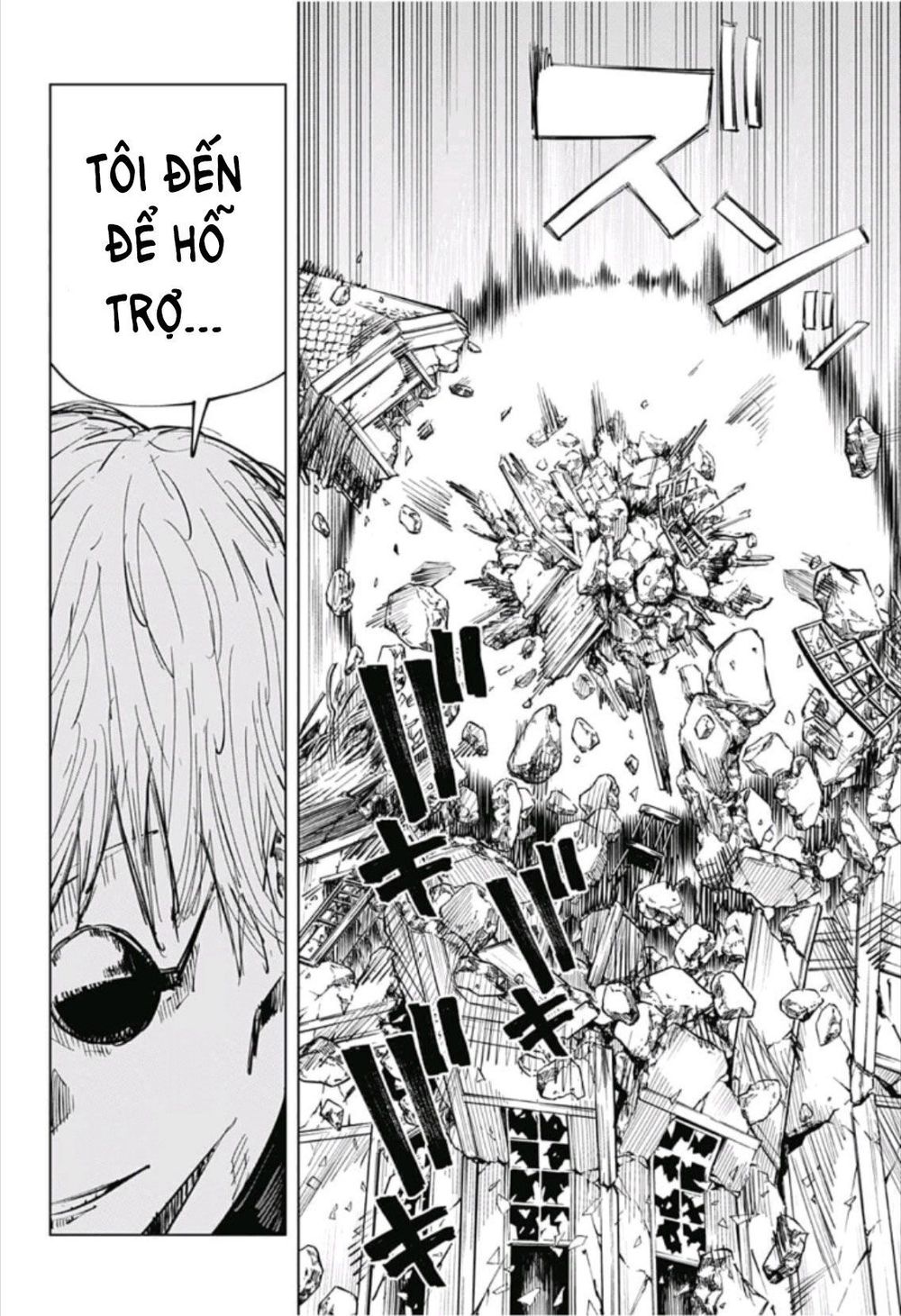 Chú Thuật Hồi Chiến Chap 65 - Next Chap 66