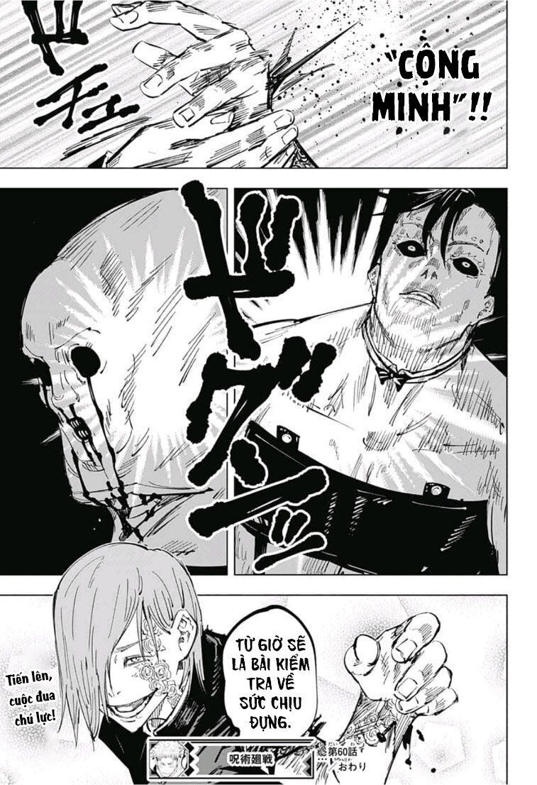 Chú Thuật Hồi Chiến Chap 60 - Next Chap 61