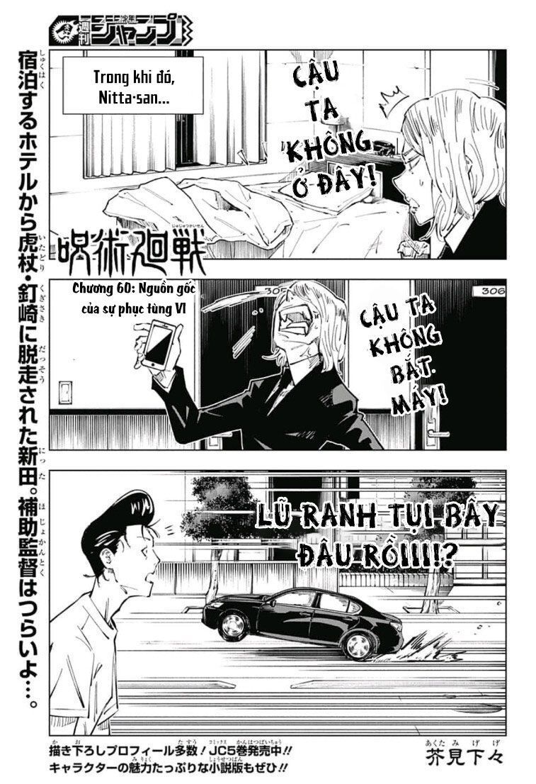 Chú Thuật Hồi Chiến Chap 60 - Next Chap 61