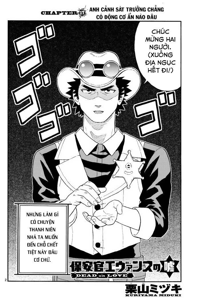 Hoenkan Evans No Uso Chap 17 - Next Chap 18