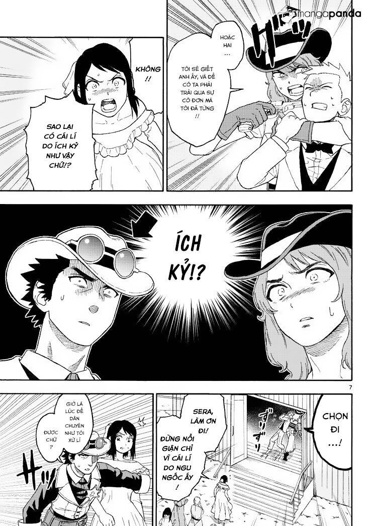 Hoenkan Evans No Uso Chap 17 - Next Chap 18