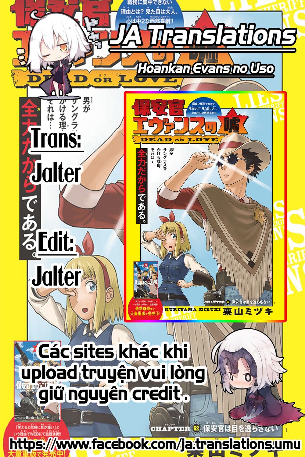 Hoenkan Evans No Uso Chap 16 - Next Chap 17