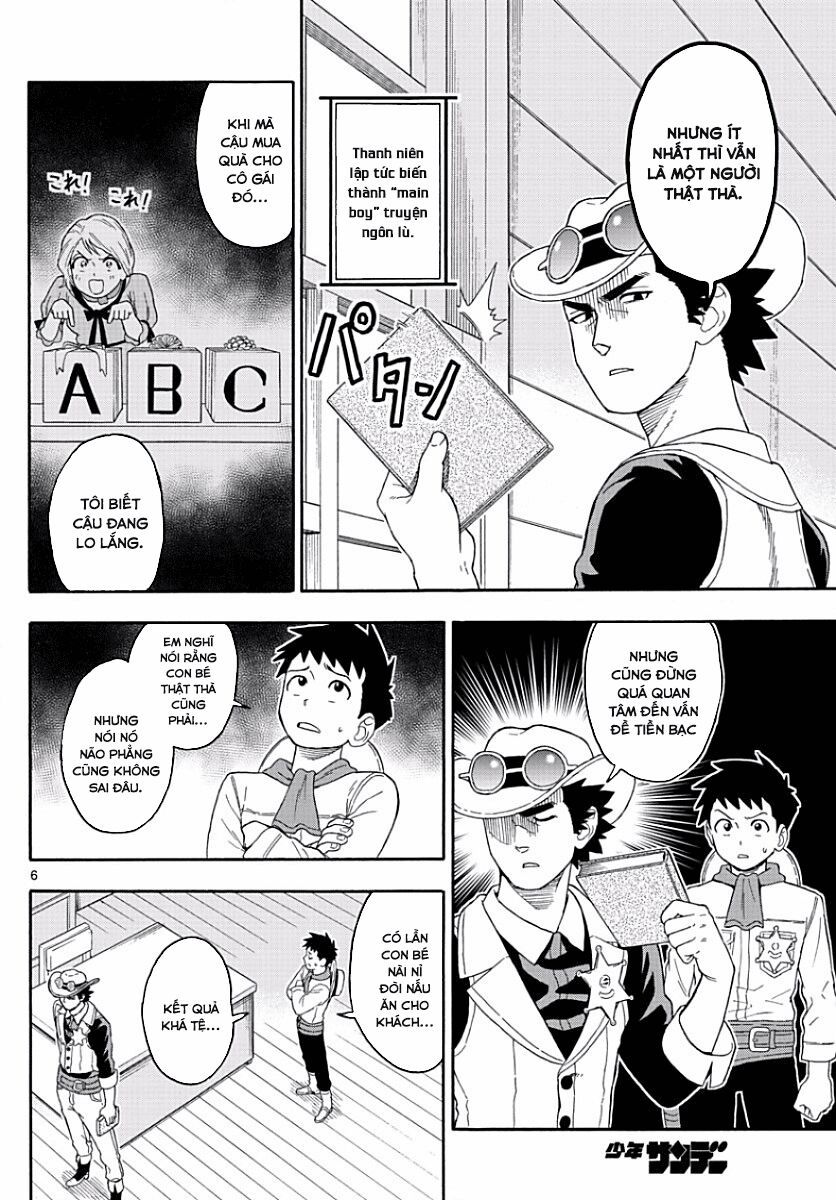Hoenkan Evans No Uso Chap 20 - Next Chap 21