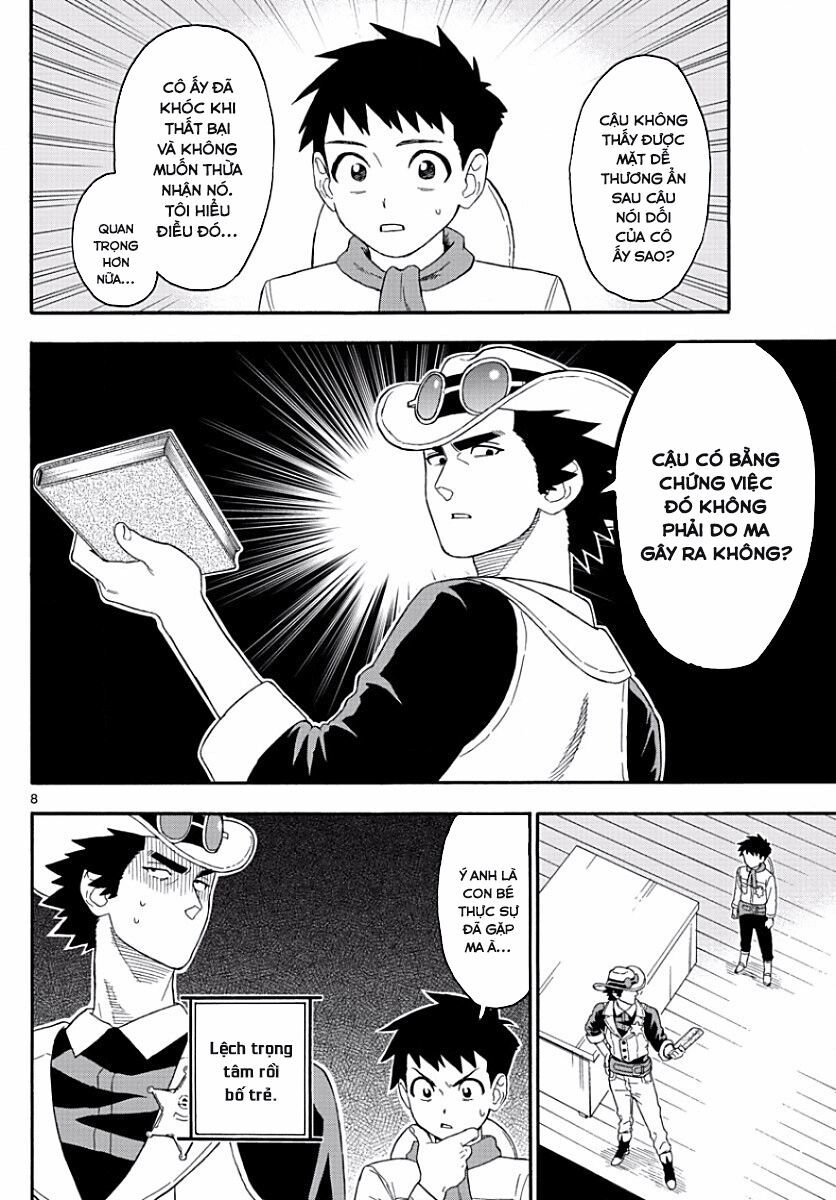 Hoenkan Evans No Uso Chap 20 - Next Chap 21