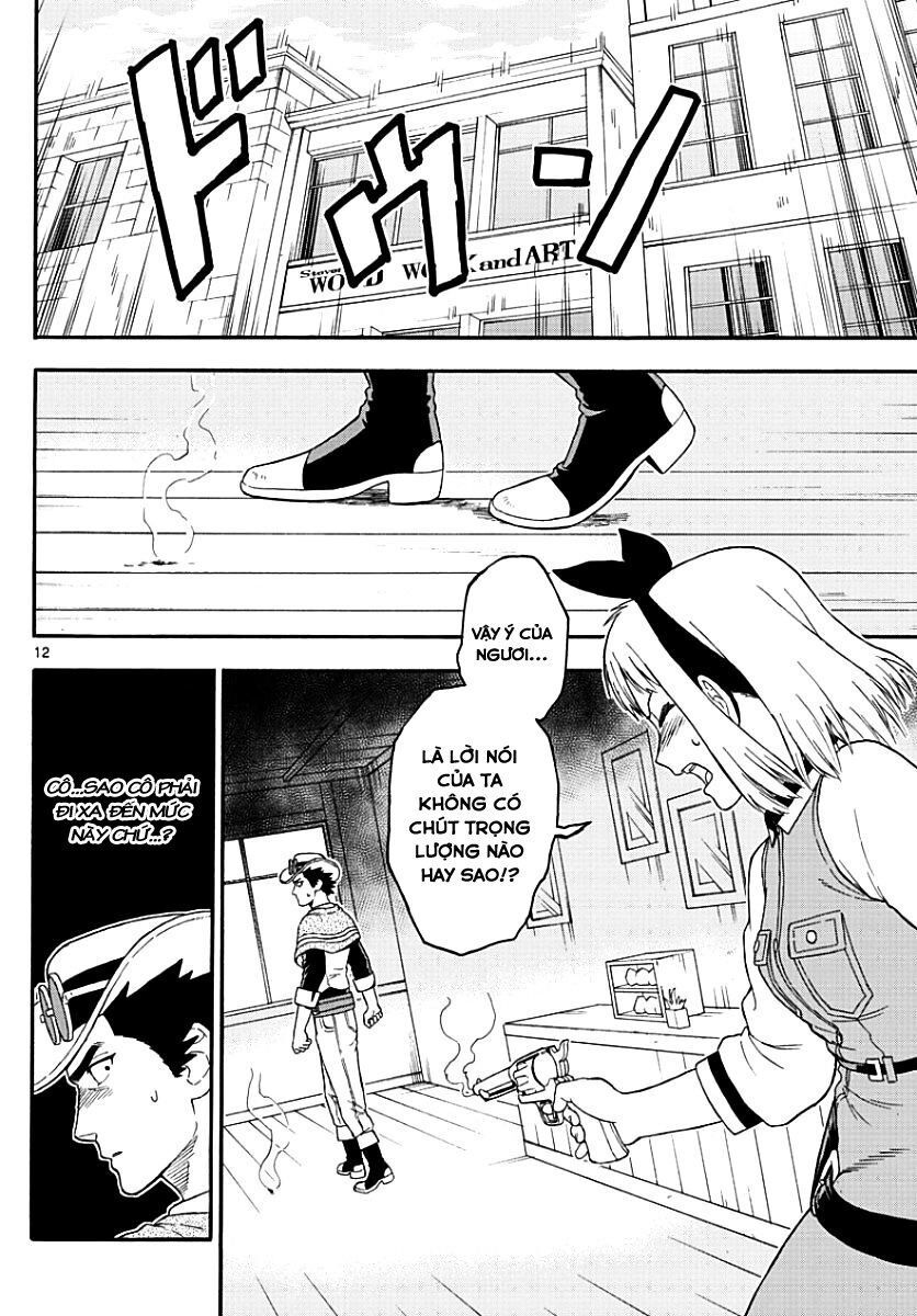Hoenkan Evans No Uso Chap 21 - Next Chap 22