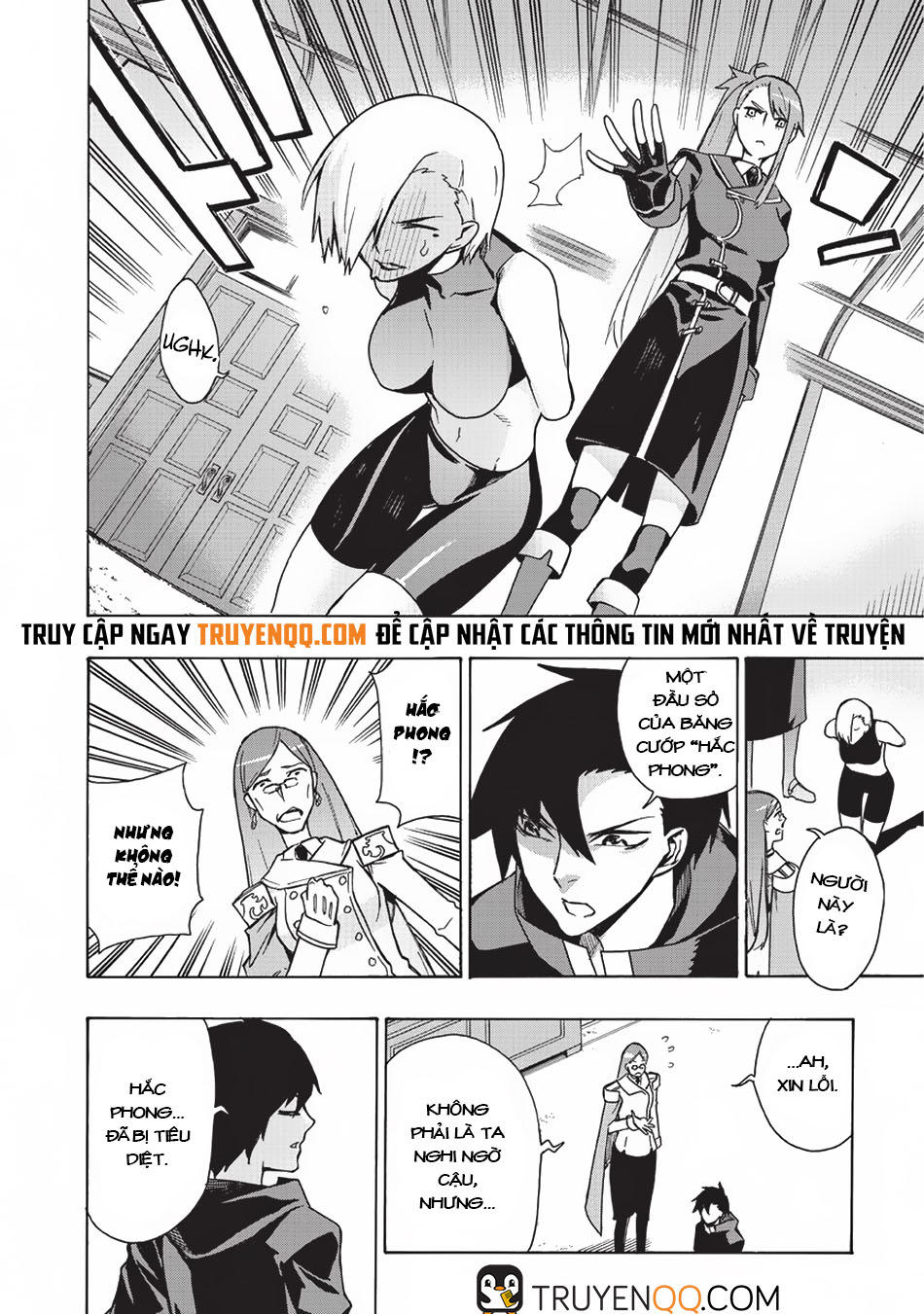 Kuro No Shoukanshi Chap 15 - Next Chap 16