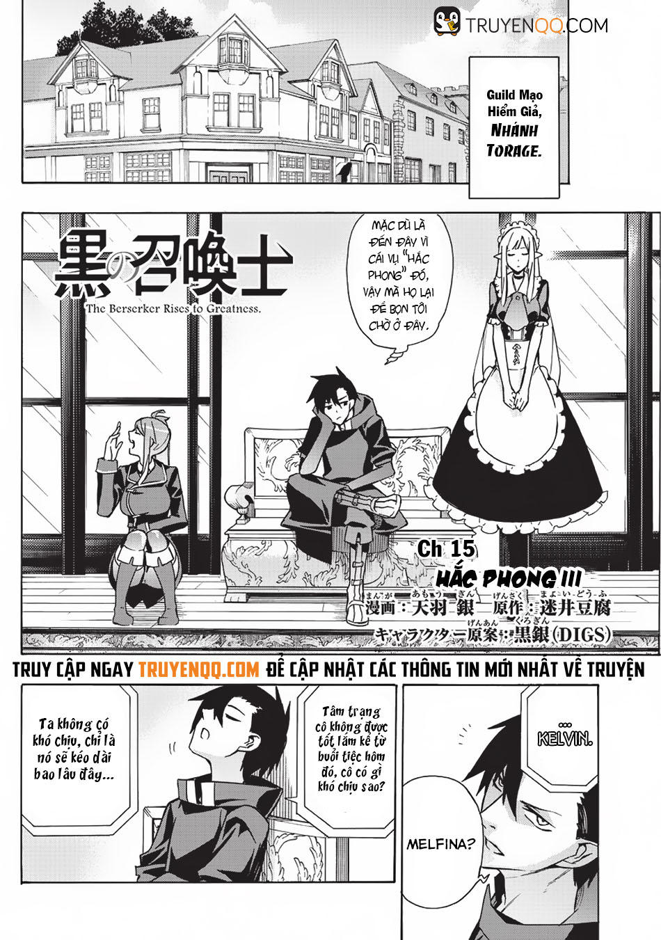 Kuro No Shoukanshi Chap 15 - Next Chap 16
