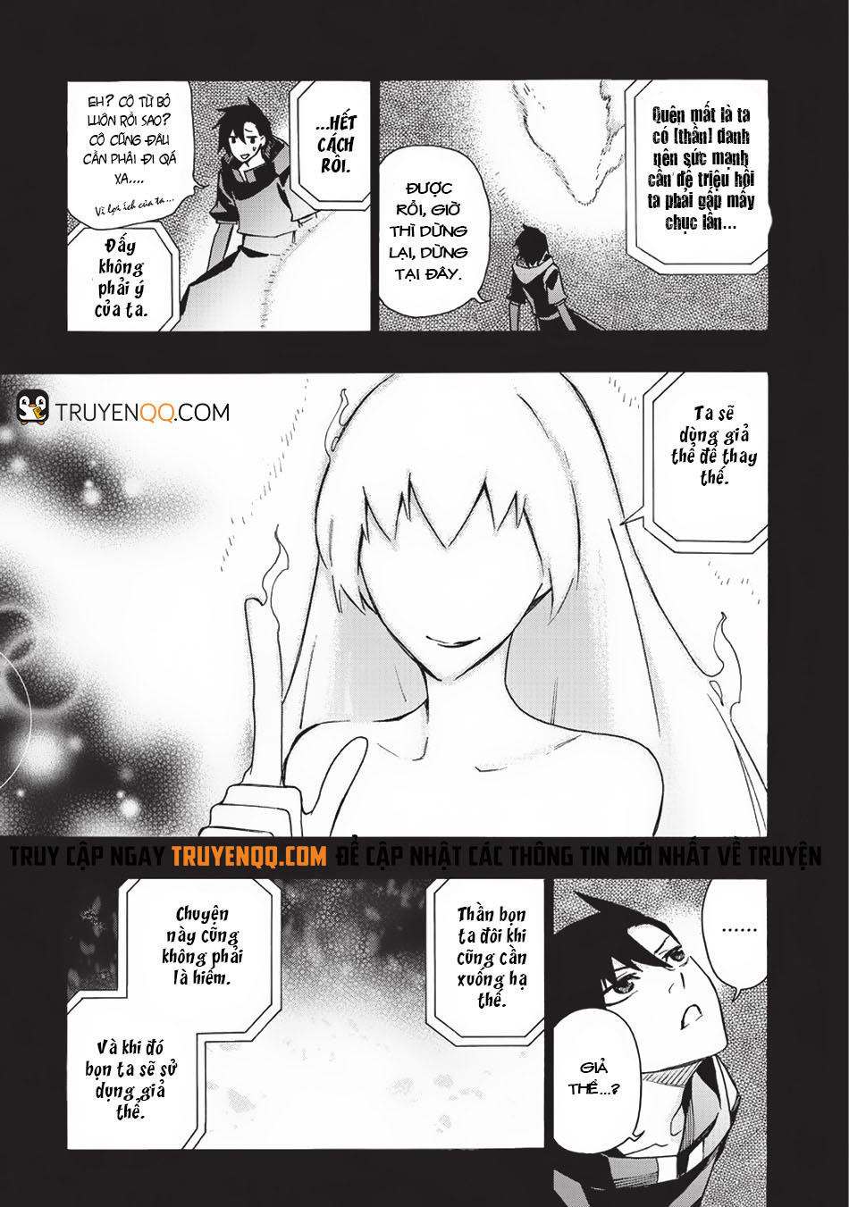 Kuro No Shoukanshi Chap 15 - Next Chap 16