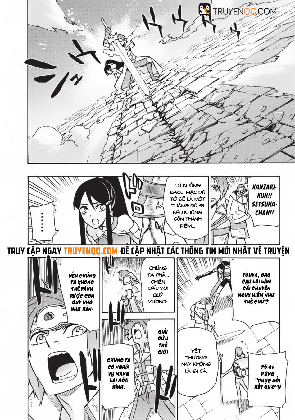 Kuro No Shoukanshi Chap 18 - Next Chap 19