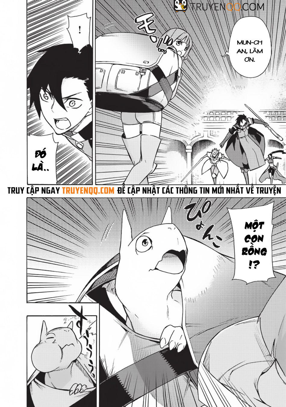 Kuro No Shoukanshi Chap 18 - Next Chap 19
