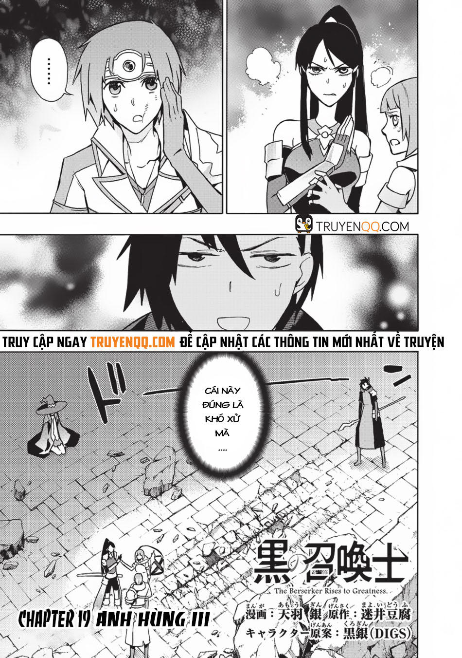 Kuro No Shoukanshi Chap 19 - Next Chap 20