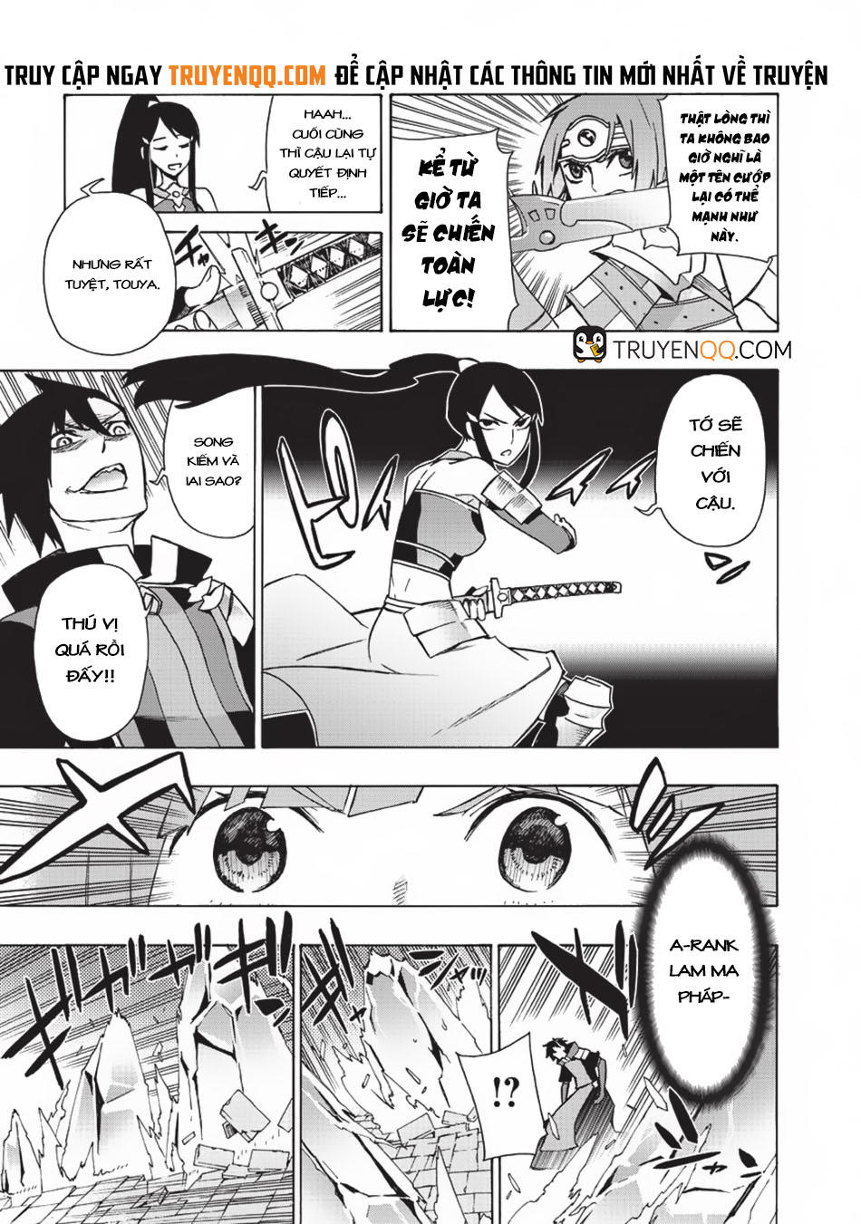 Kuro No Shoukanshi Chap 19 - Next Chap 20