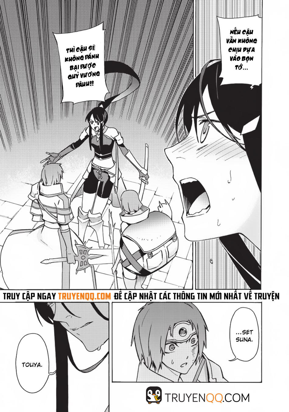 Kuro No Shoukanshi Chap 19 - Next Chap 20