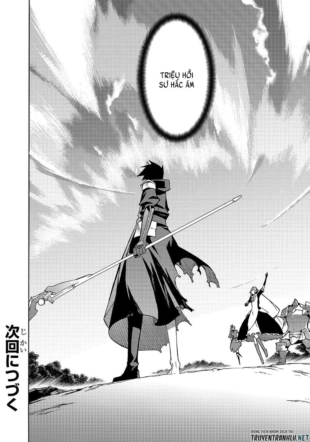Kuro No Shoukanshi Chap 35 - Next Chap 36
