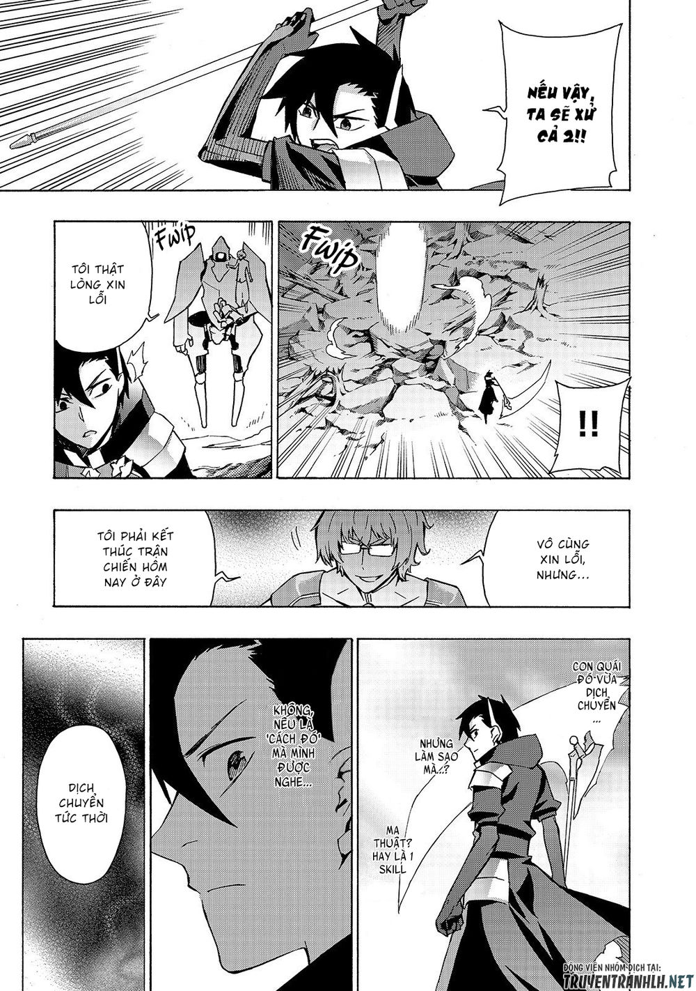 Kuro No Shoukanshi Chap 35 - Next Chap 36