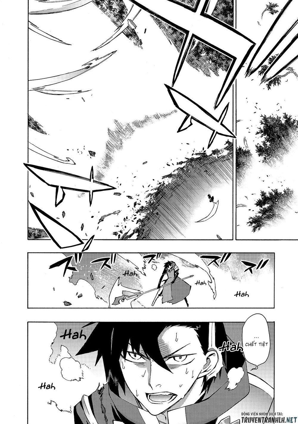 Kuro No Shoukanshi Chap 35 - Next Chap 36