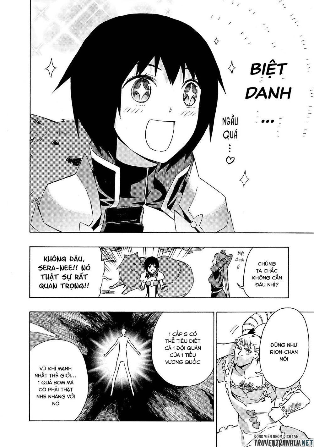 Kuro No Shoukanshi Chap 39 - Next Chap 40