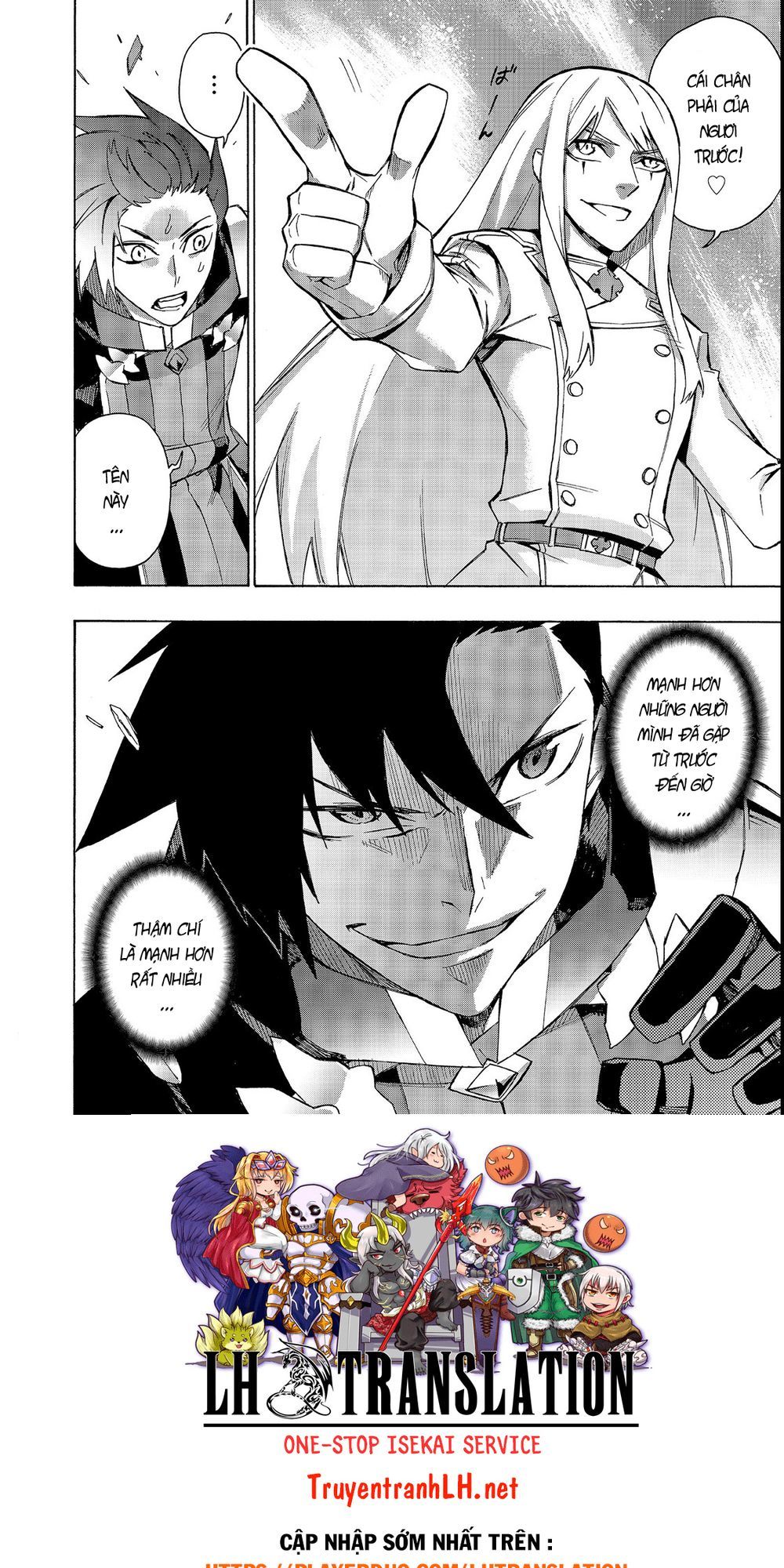 Kuro No Shoukanshi Chap 31 - Next Chap 32