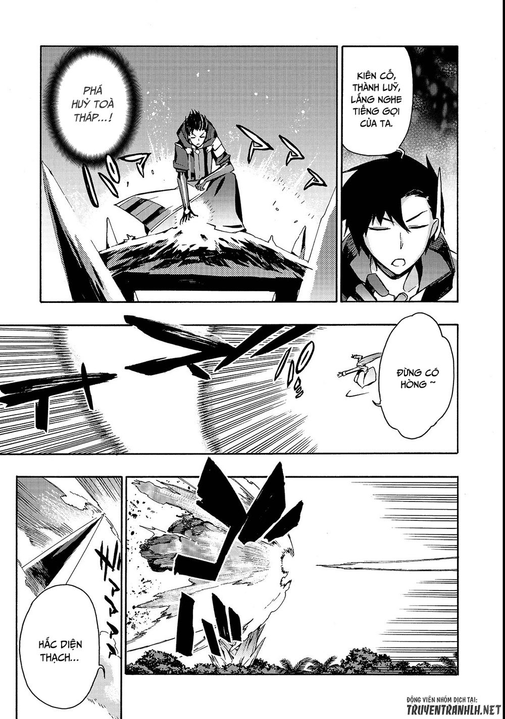 Kuro No Shoukanshi Chap 33 - Next Chap 34