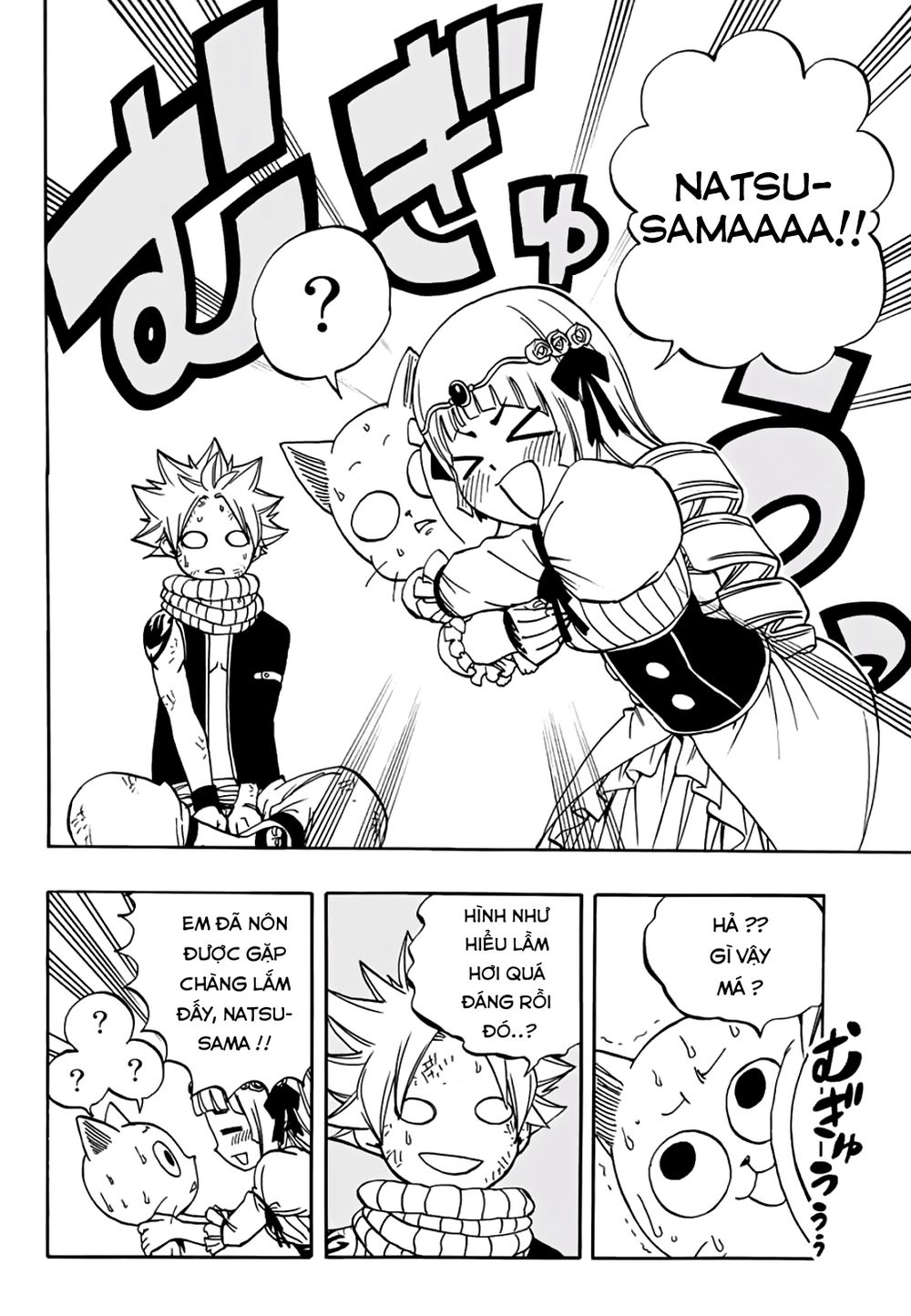 Hội Pháp Sư: Nhiệm Vụ 100 Năm Chap 43 - Next Chap 44