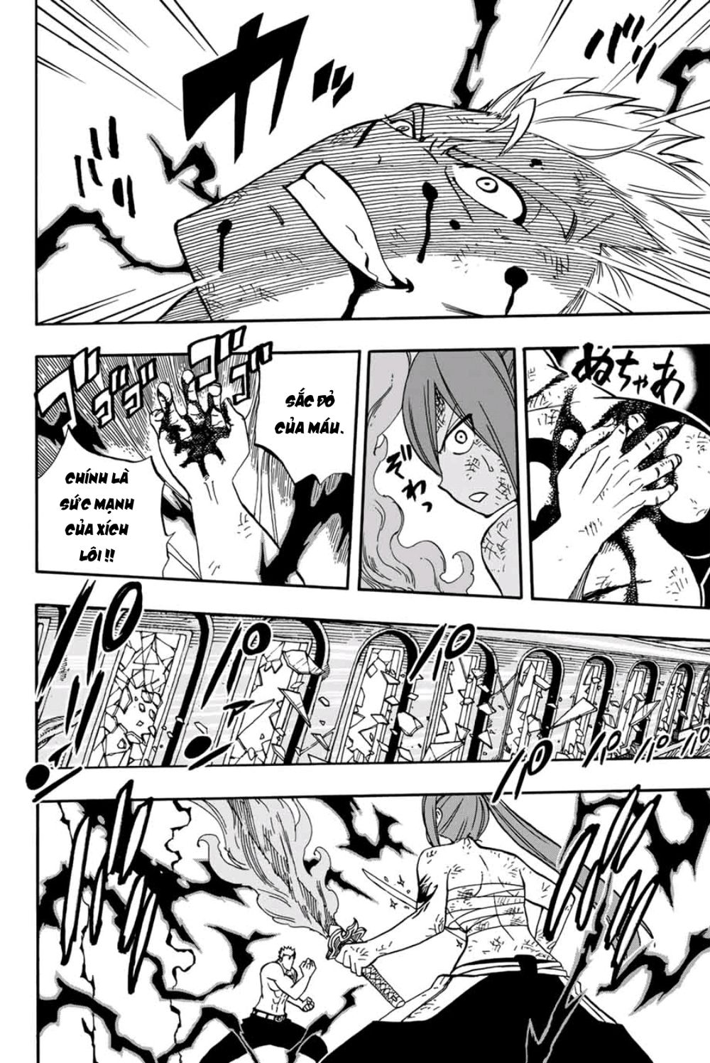 Hội Pháp Sư: Nhiệm Vụ 100 Năm Chap 44 - Next Chap 45