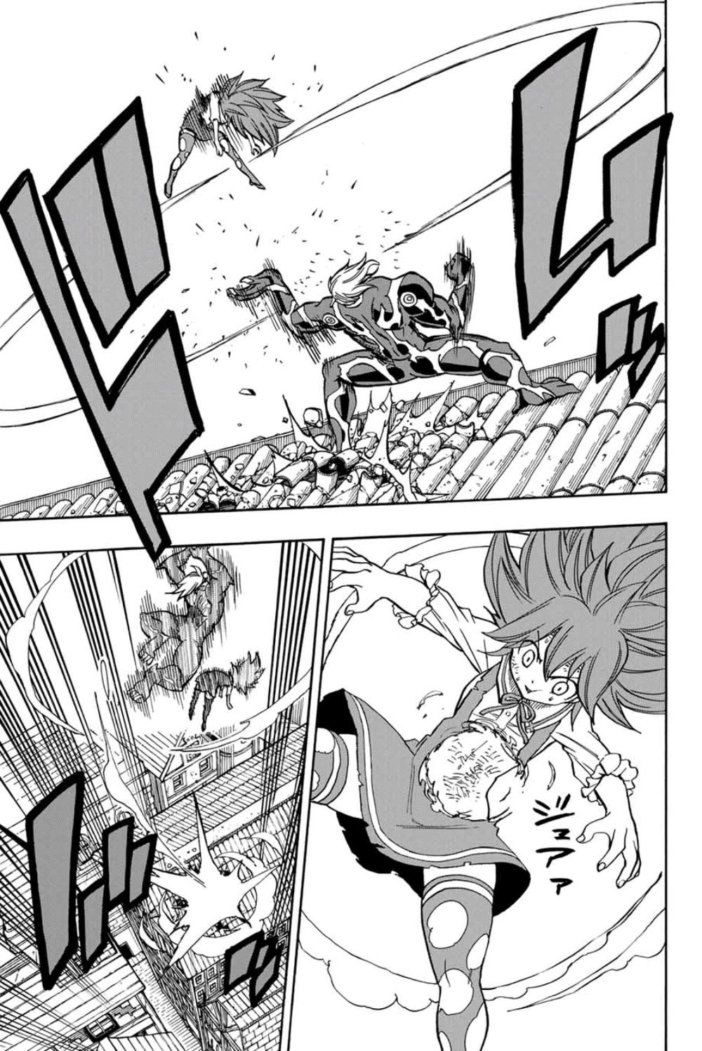 Hội Pháp Sư: Nhiệm Vụ 100 Năm Chap 47 - Next Chap 48