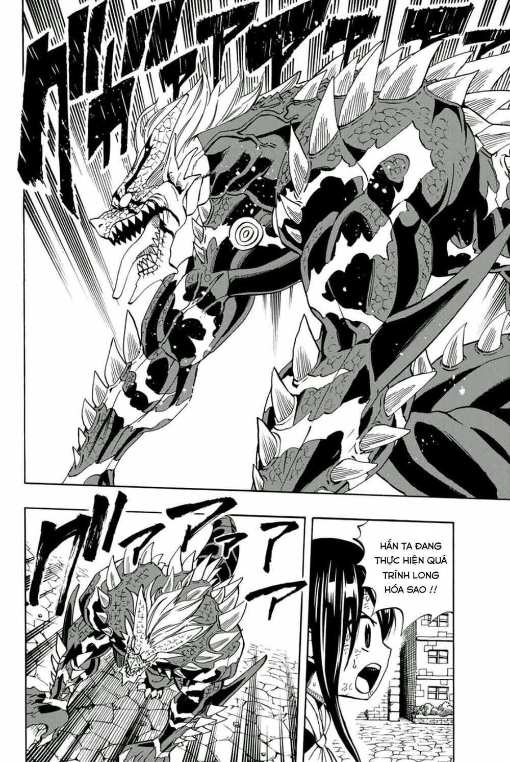 Hội Pháp Sư: Nhiệm Vụ 100 Năm Chap 48 - Next Chap 49