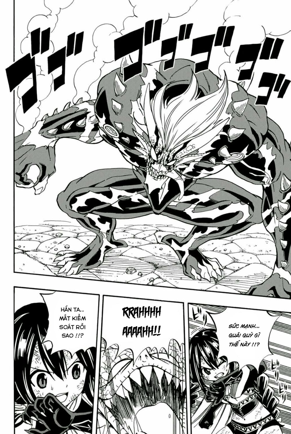 Hội Pháp Sư: Nhiệm Vụ 100 Năm Chap 48 - Next Chap 49