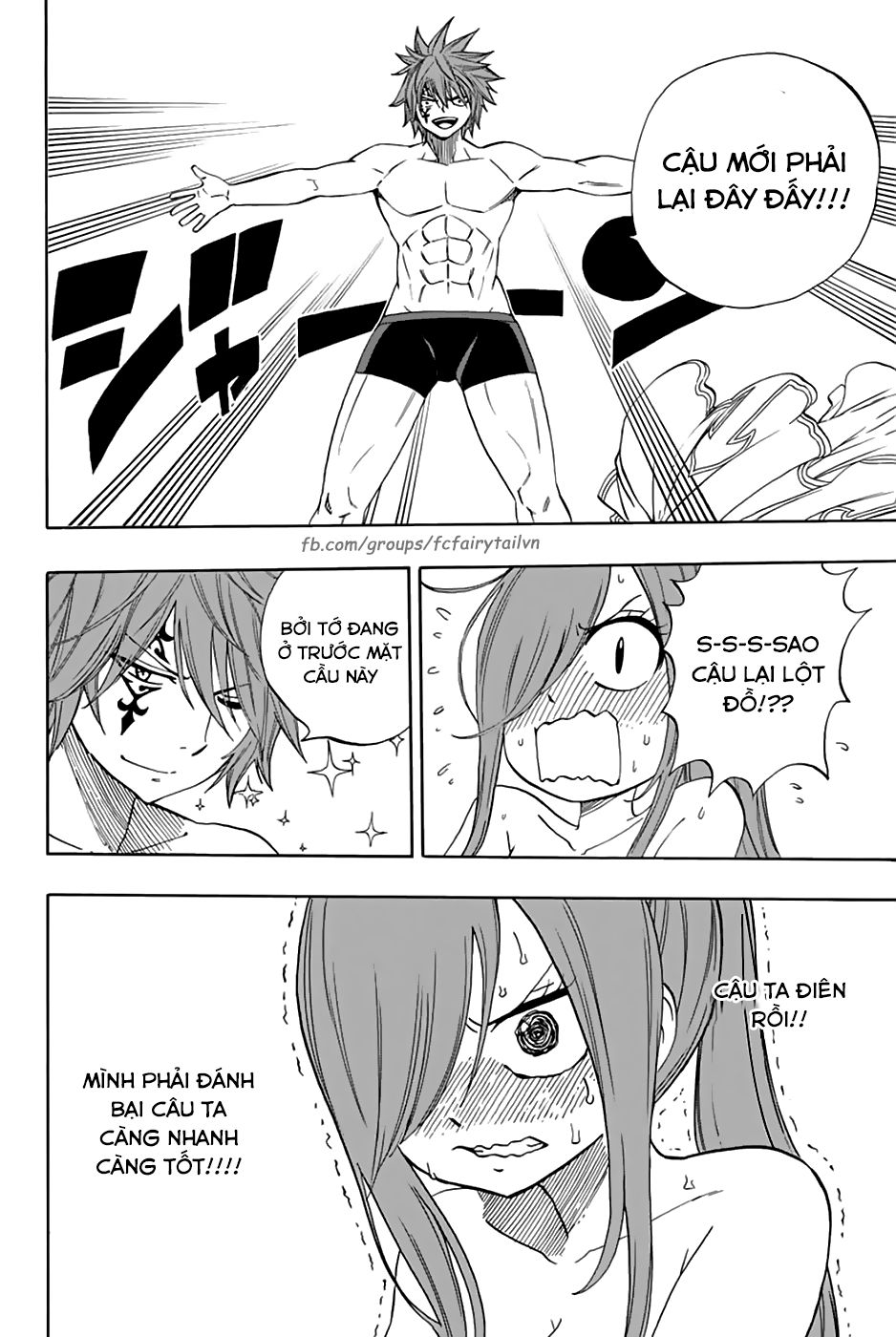Hội Pháp Sư: Nhiệm Vụ 100 Năm Chap 32 - Next Chap 33