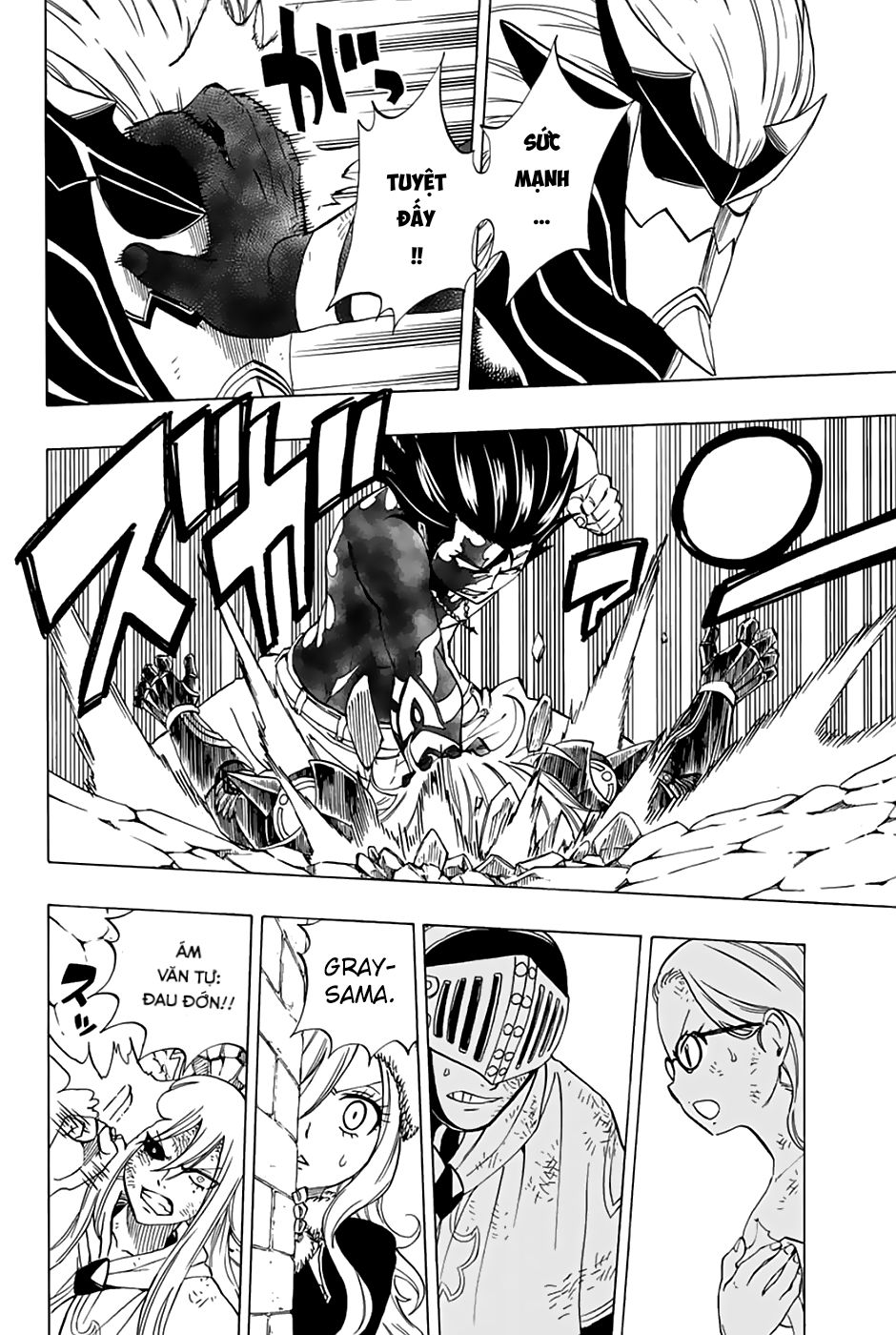 Hội Pháp Sư: Nhiệm Vụ 100 Năm Chap 33 - Next Chap 34