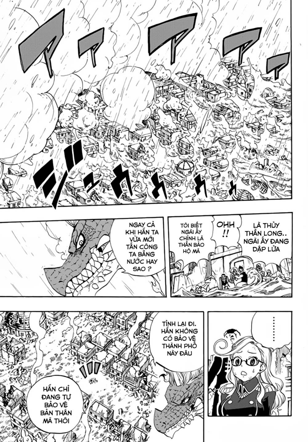 Hội Pháp Sư: Nhiệm Vụ 100 Năm Chap 20 - Next Chap 21