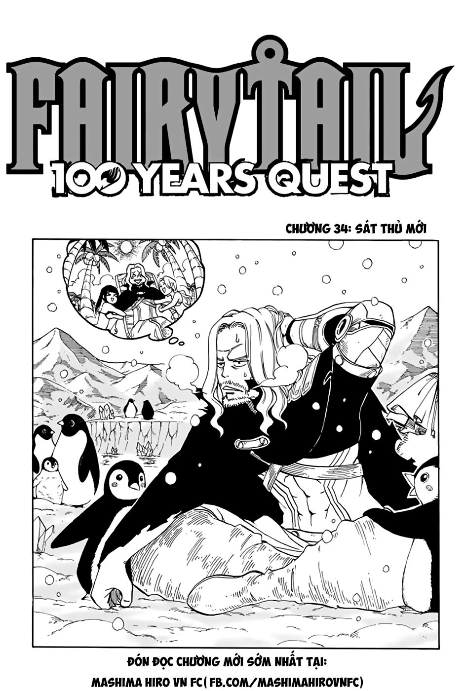 Hội Pháp Sư: Nhiệm Vụ 100 Năm Chap 34 - Next Chap 35