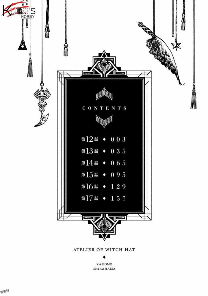 Công Xưởng Phép Thuật Chap 12 - Next Chap 13