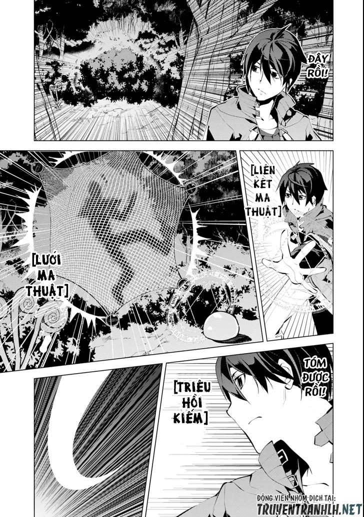 Tensei Kenja No Isekai Raifu ~ Daini No Shokugyo Wo Ete, Sekai Saikyou Ni Narimashita~ Chap 4 - Next Chap 5
