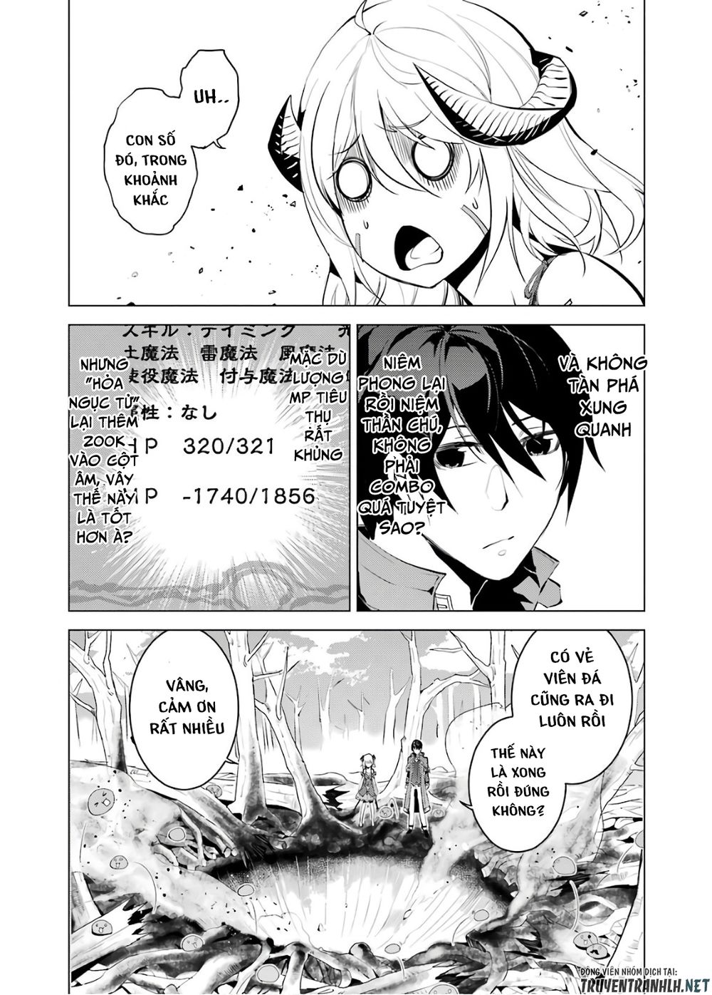 Tensei Kenja No Isekai Raifu ~ Daini No Shokugyo Wo Ete, Sekai Saikyou Ni Narimashita~ Chap 5 - Next Chap 6