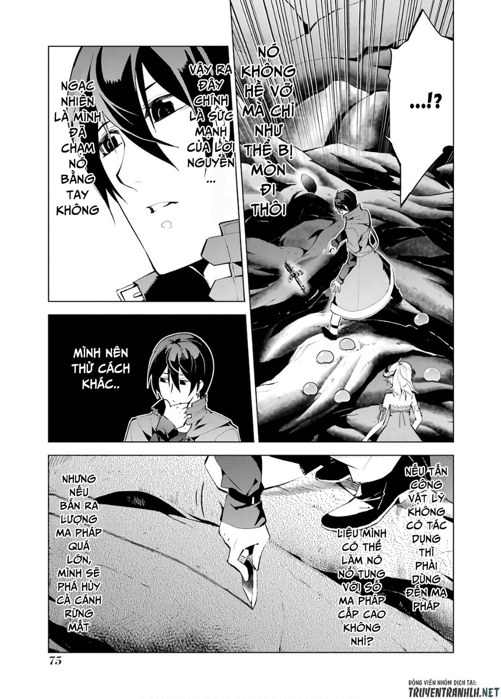 Tensei Kenja No Isekai Raifu ~ Daini No Shokugyo Wo Ete, Sekai Saikyou Ni Narimashita~ Chap 5 - Next Chap 6