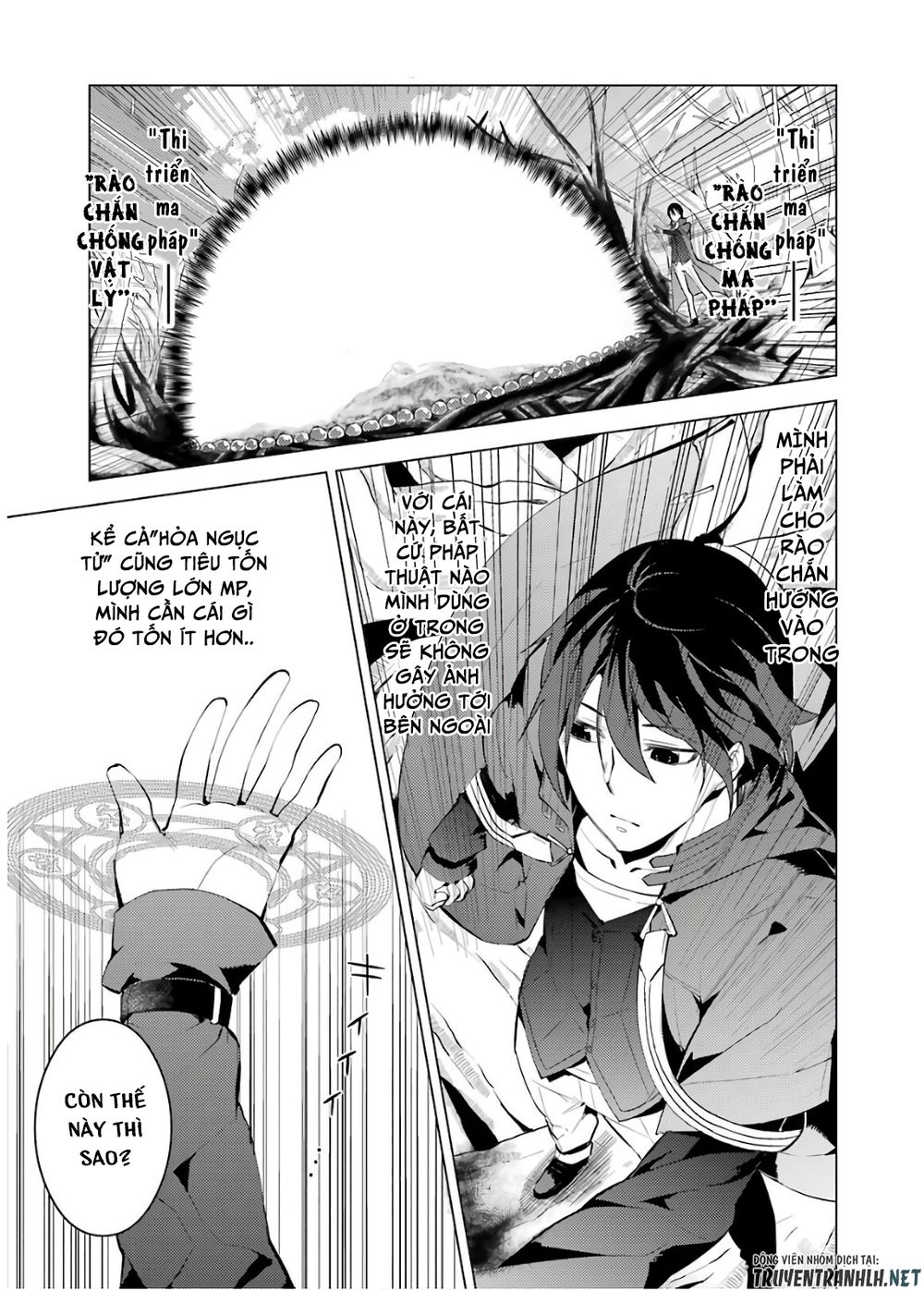 Tensei Kenja No Isekai Raifu ~ Daini No Shokugyo Wo Ete, Sekai Saikyou Ni Narimashita~ Chap 5 - Next Chap 6