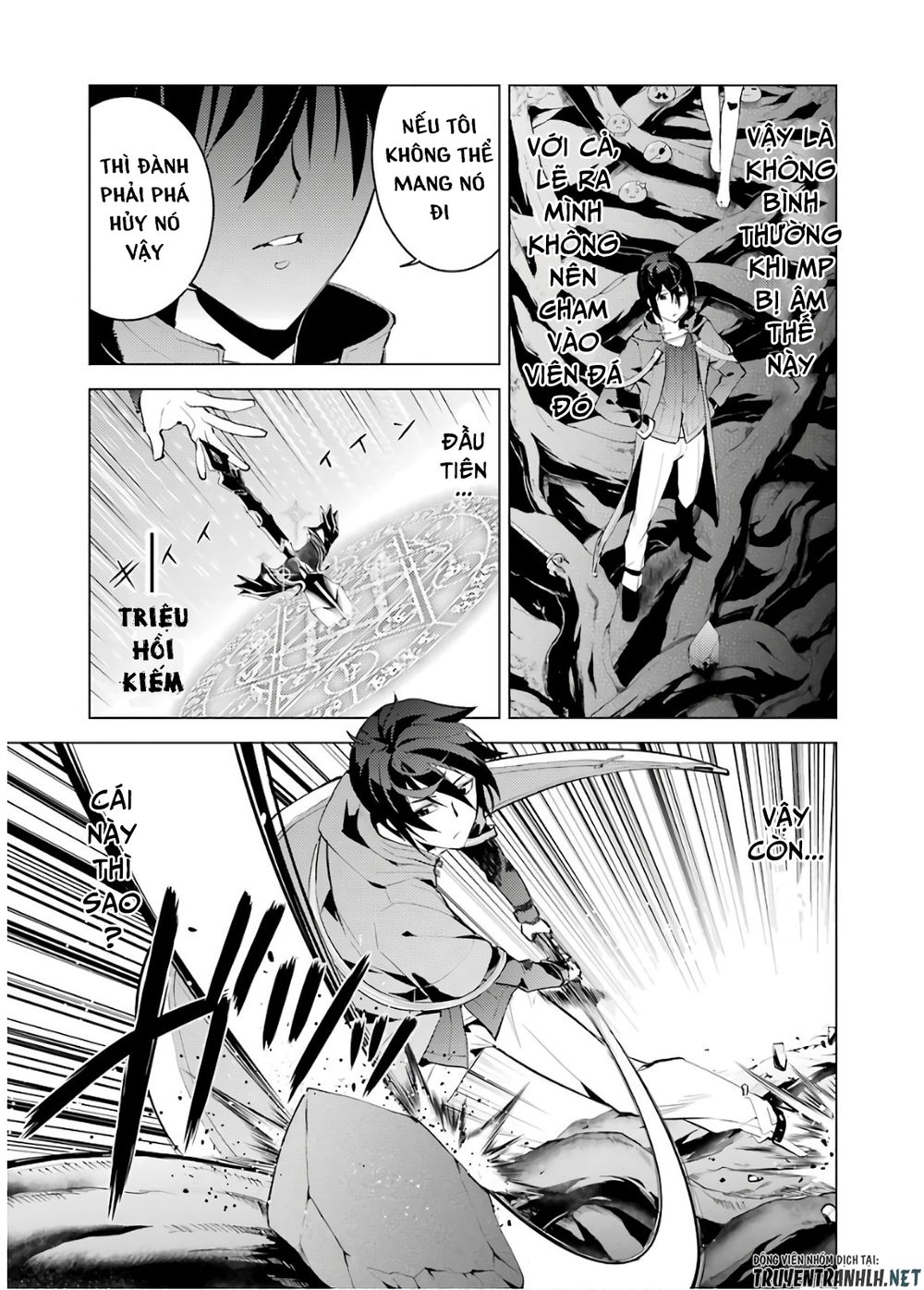 Tensei Kenja No Isekai Raifu ~ Daini No Shokugyo Wo Ete, Sekai Saikyou Ni Narimashita~ Chap 5 - Next Chap 6