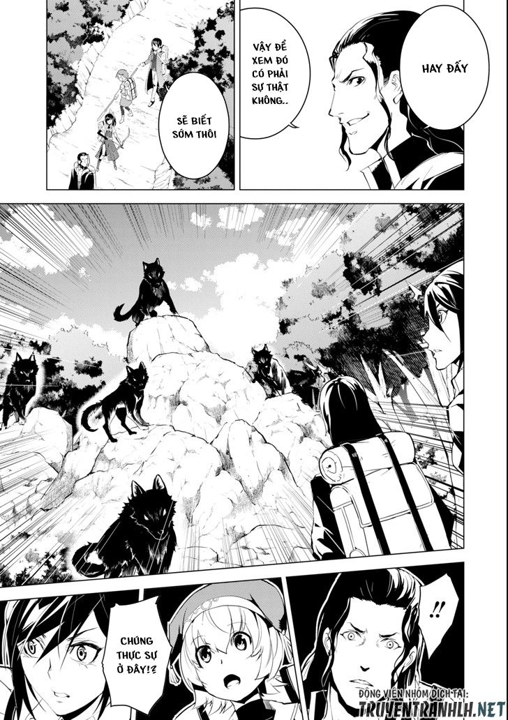 Tensei Kenja No Isekai Raifu ~ Daini No Shokugyo Wo Ete, Sekai Saikyou Ni Narimashita~ Chap 7 - Next Chap 8
