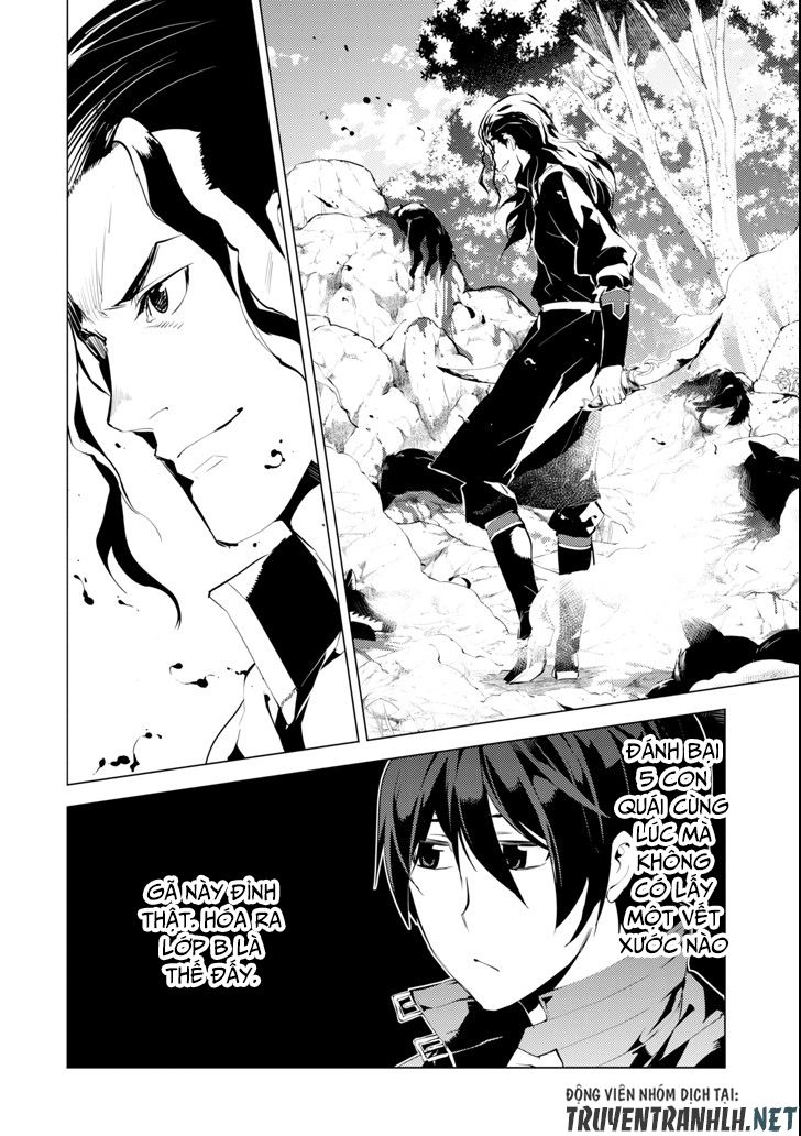 Tensei Kenja No Isekai Raifu ~ Daini No Shokugyo Wo Ete, Sekai Saikyou Ni Narimashita~ Chap 7 - Next Chap 8