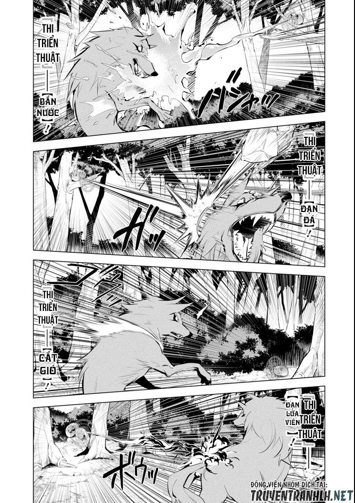 Tensei Kenja No Isekai Raifu ~ Daini No Shokugyo Wo Ete, Sekai Saikyou Ni Narimashita~ Chap 8 - Next Chap 9